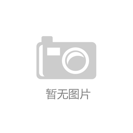 首都國際會(huì)展中心2月迎首展