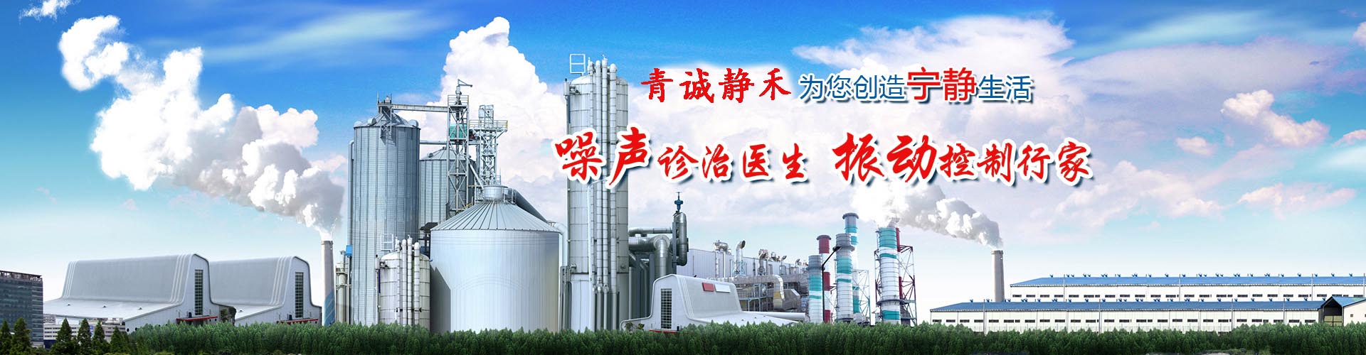 Kaiyun篷房，16年專(zhuān)業(yè)品質(zhì)保障，從婚慶到工業(yè)，我們?yōu)槊恳粓?chǎng)景打造安全穩(wěn)固的遮蔽空間。