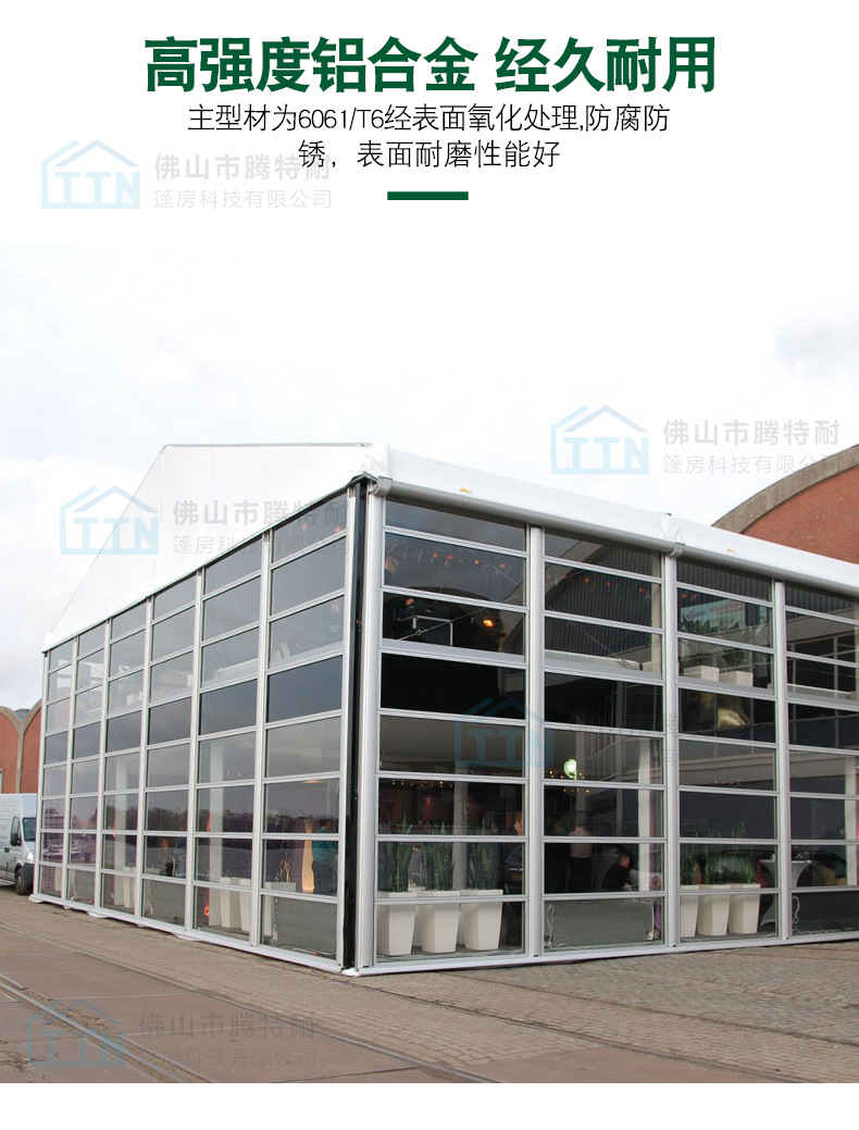 中國(guó)鋁產(chǎn)業(yè)的發(fā)展現(xiàn)狀及展望