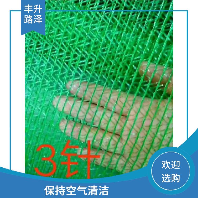 注意了！中心城區(qū)禁止露天燒烤如若發(fā)現(xiàn)城管部門將堅(jiān)決予以取締(圖1)