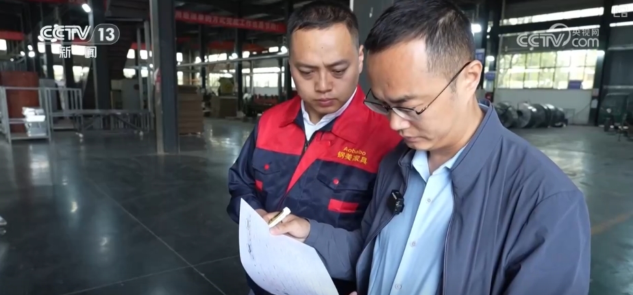 生產(chǎn)忙、訂單增！企業(yè)開辟“新賽道”吸引海外客商不遠(yuǎn)千里來“探廠”(圖10)