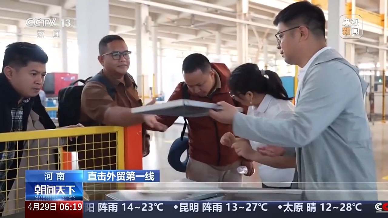 直擊外貿(mào)第一線丨美出口關(guān)稅影響下 這些企業(yè)如何做到訂單不降反增？